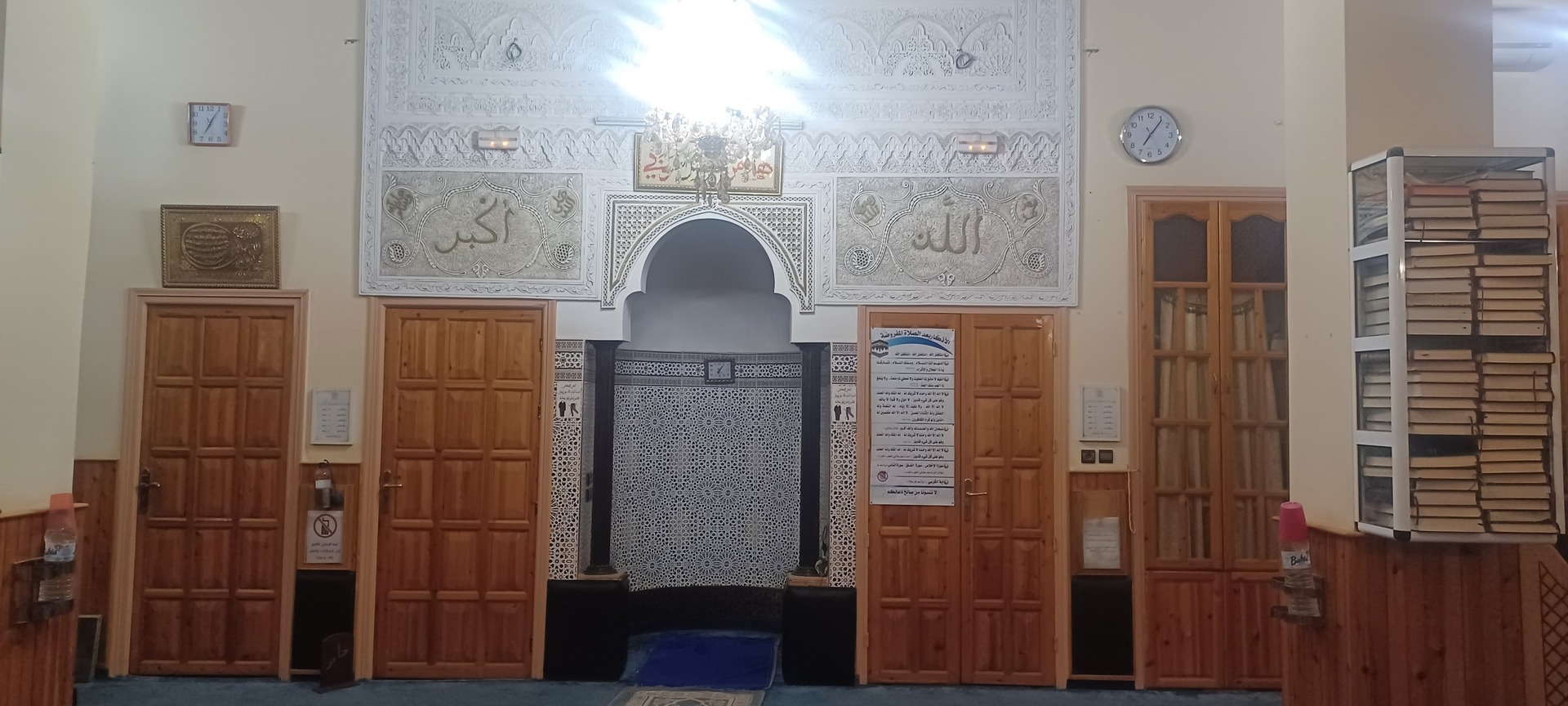 مسجد النور حي الحرش قصبة الطاهر