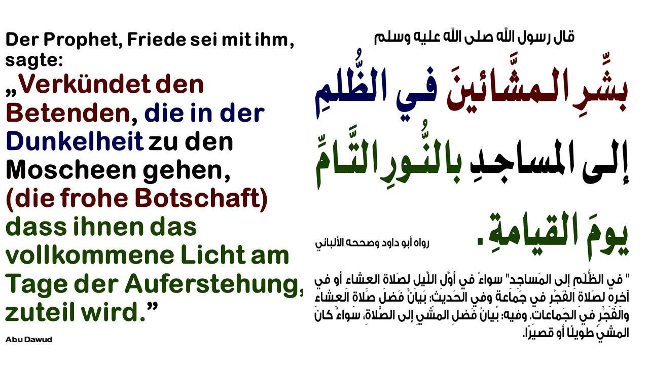 Hadith-Gebet