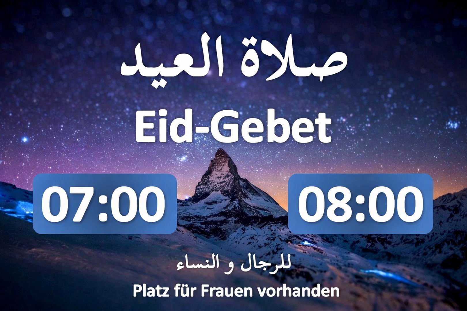 Eid Gebet