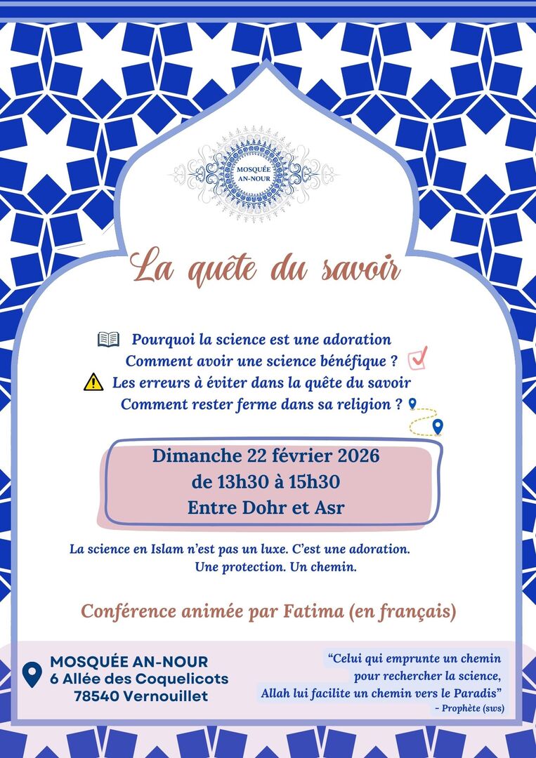 Assises entre soeurs