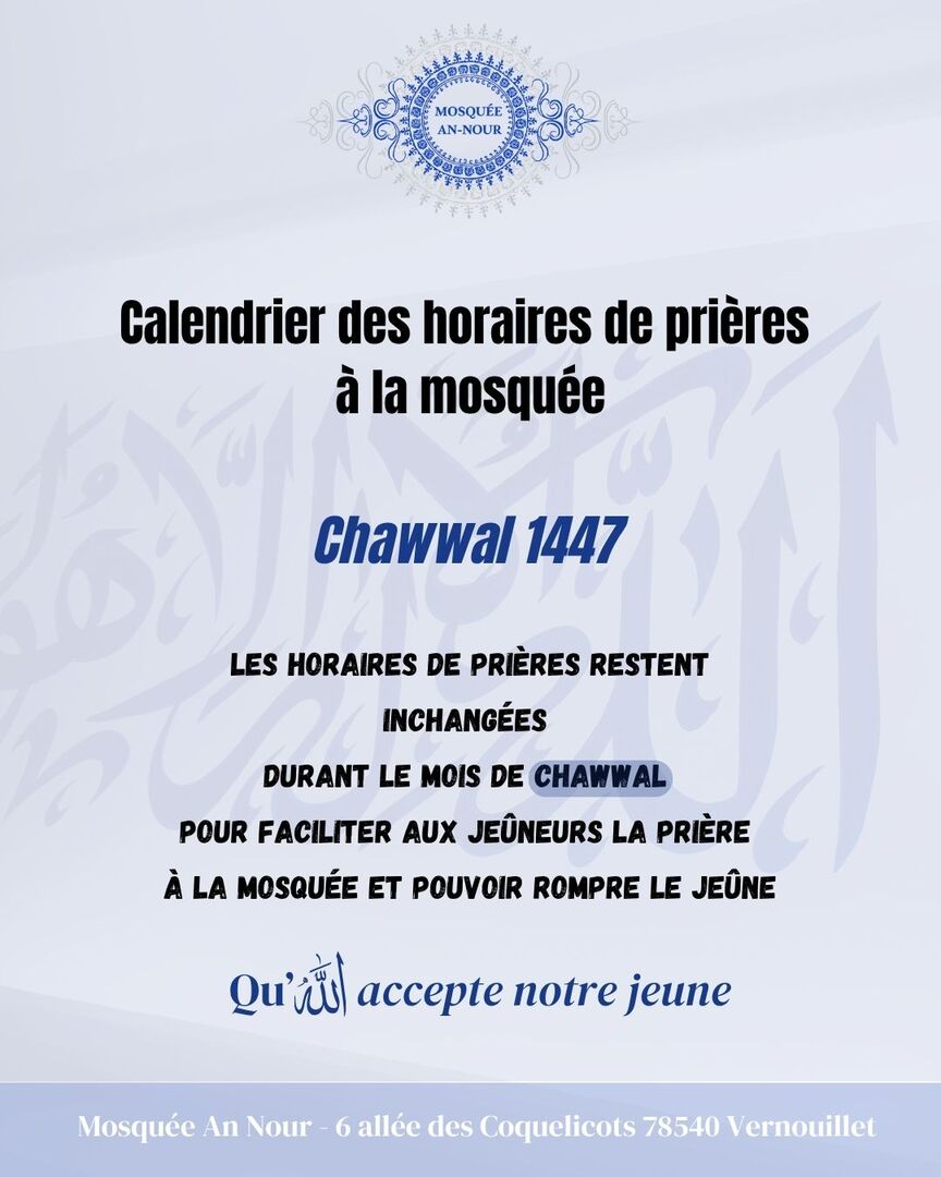 Horaires de prière CHAWWAL