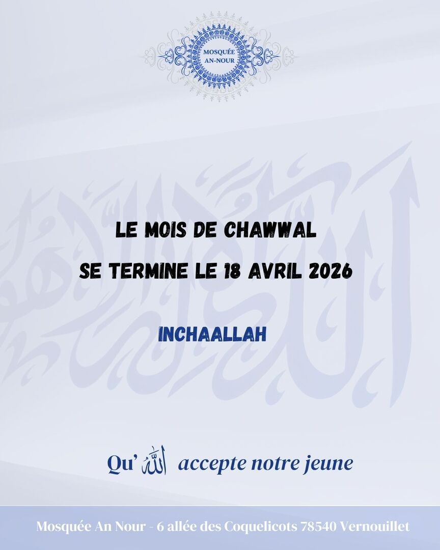 Horaires de prière CHAWWAL