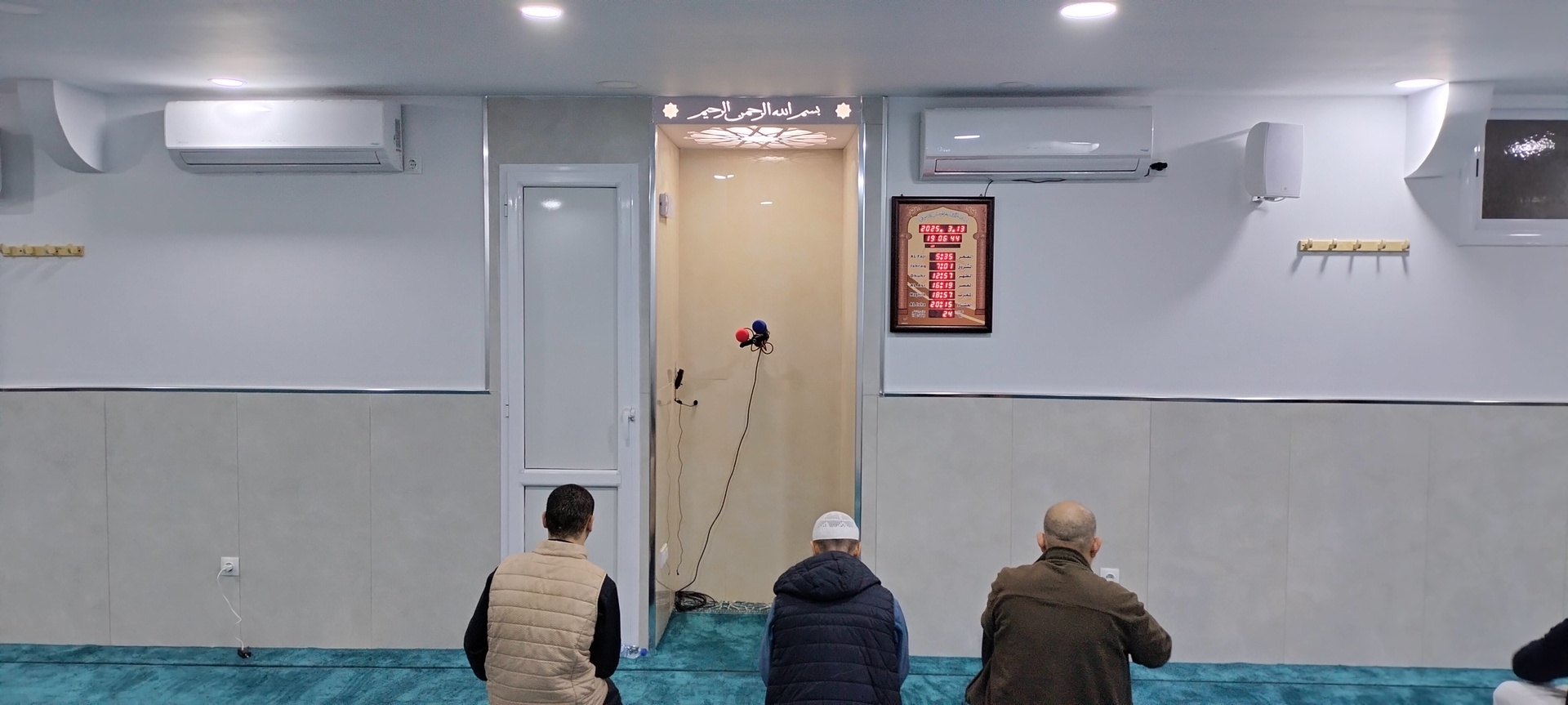 مسجد الهداية آفاق 1