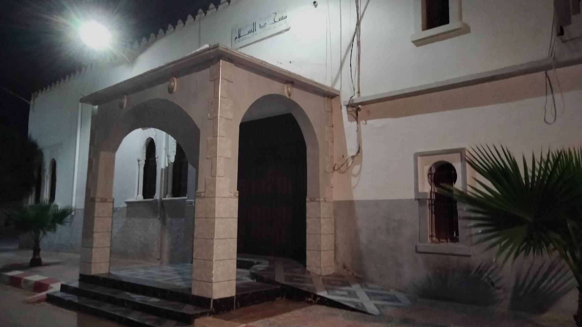 مسجد السلام-المحقن