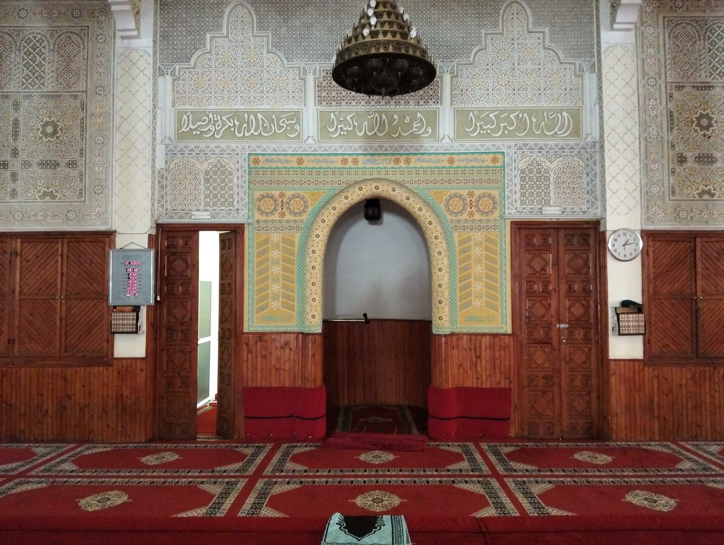 مسجد الامام مالك