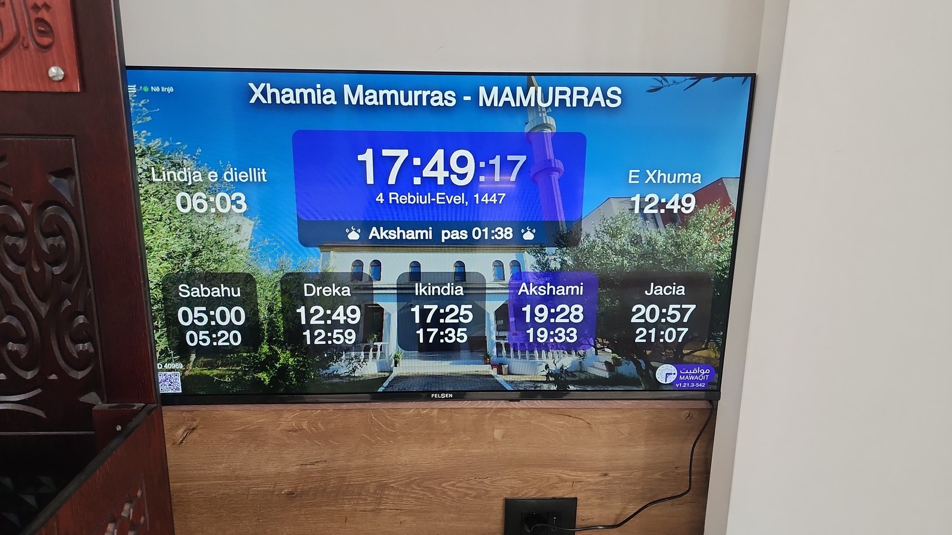Xhamia Mamurras