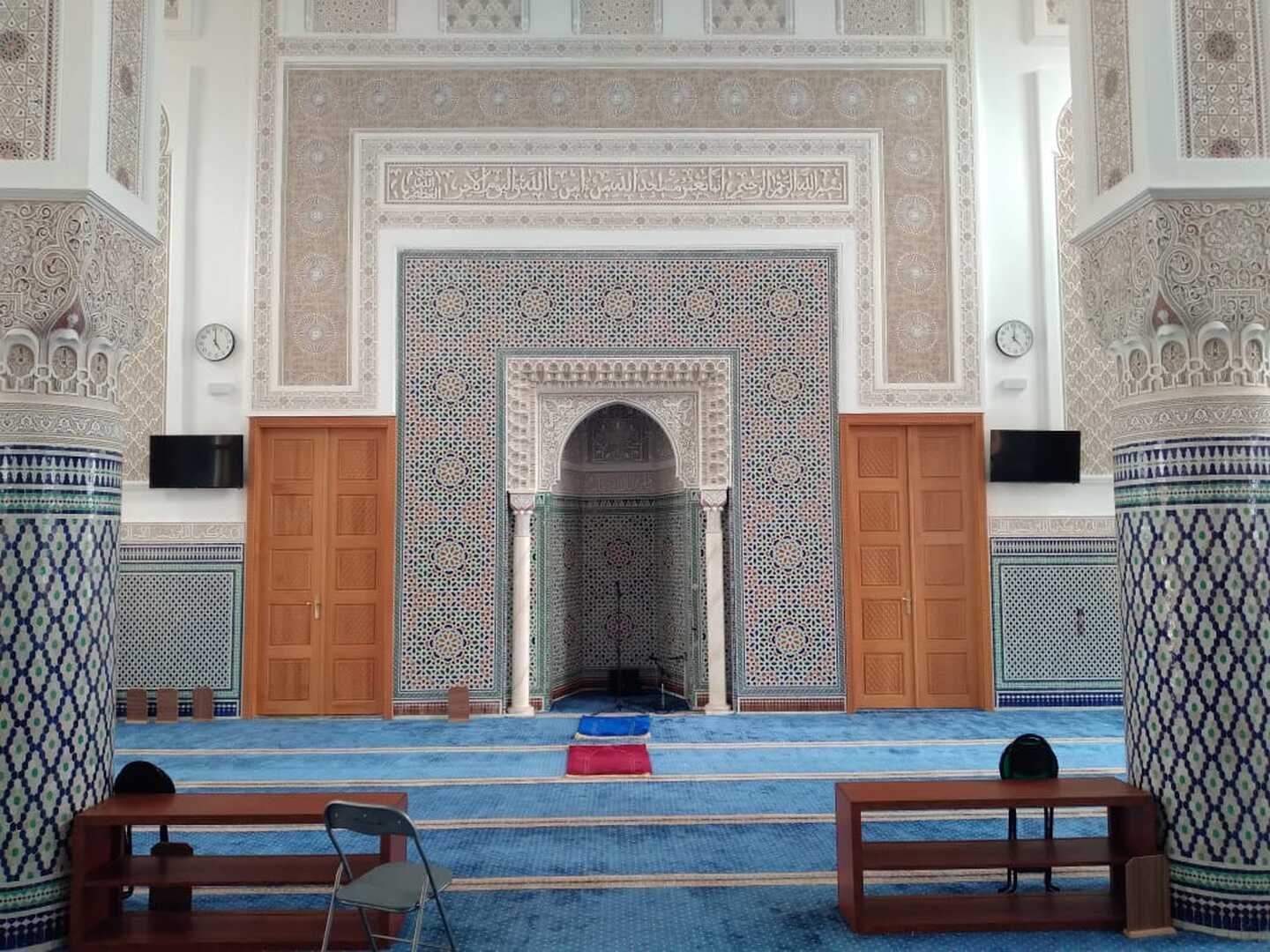 مسجد أمنا خديجة