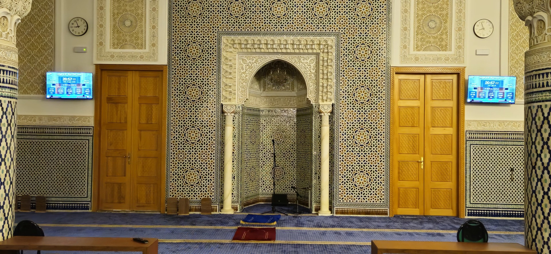 مسجد أمنا خديجة