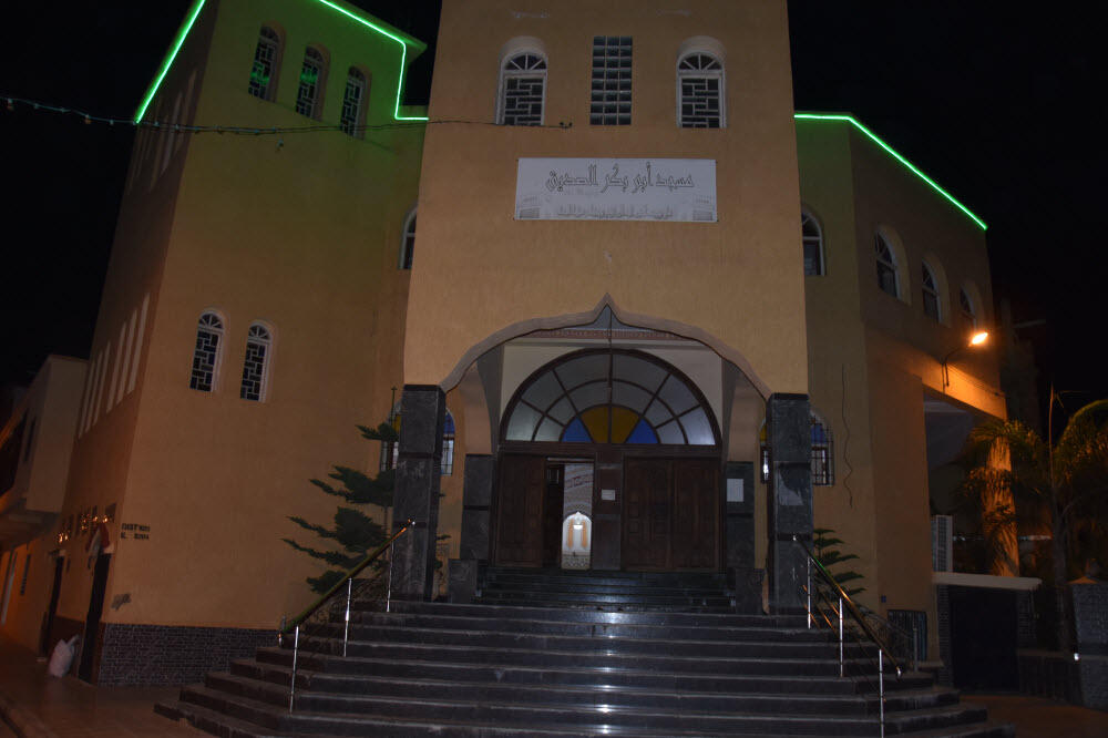 جامع ابوبكر الصديق حي المنزه