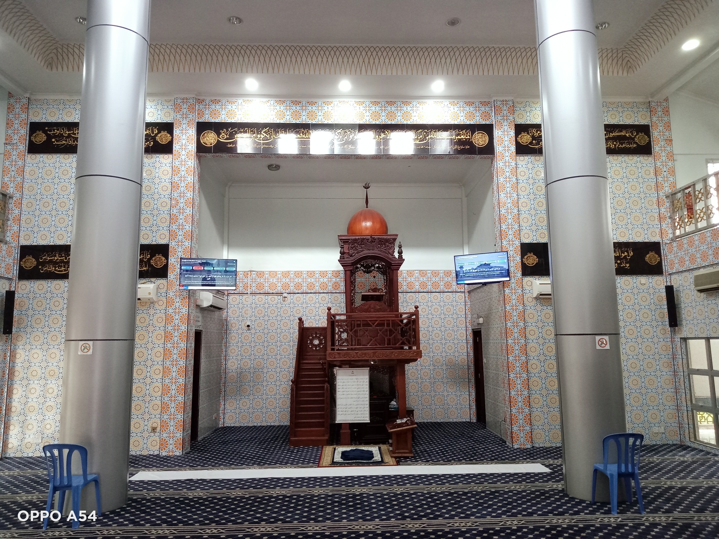 Masjid Al Ghafirin Punggor Kecil