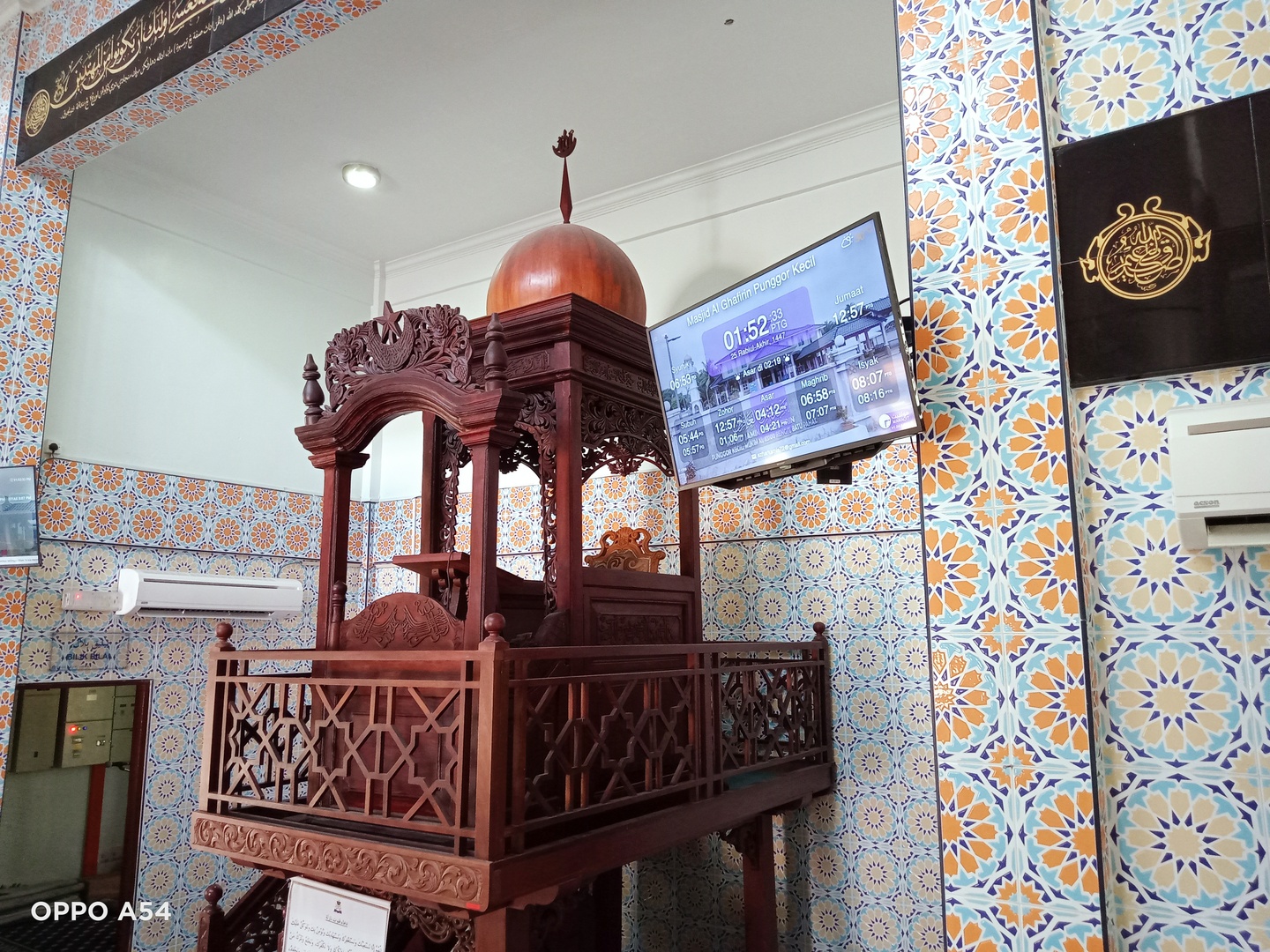 Masjid Al Ghafirin Punggor Kecil