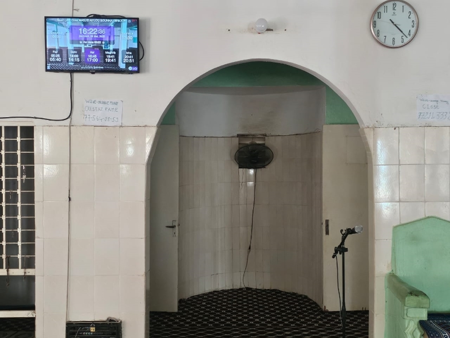 MASJID AHLOU SOUNNA MBOUR مسجد اهل السنة