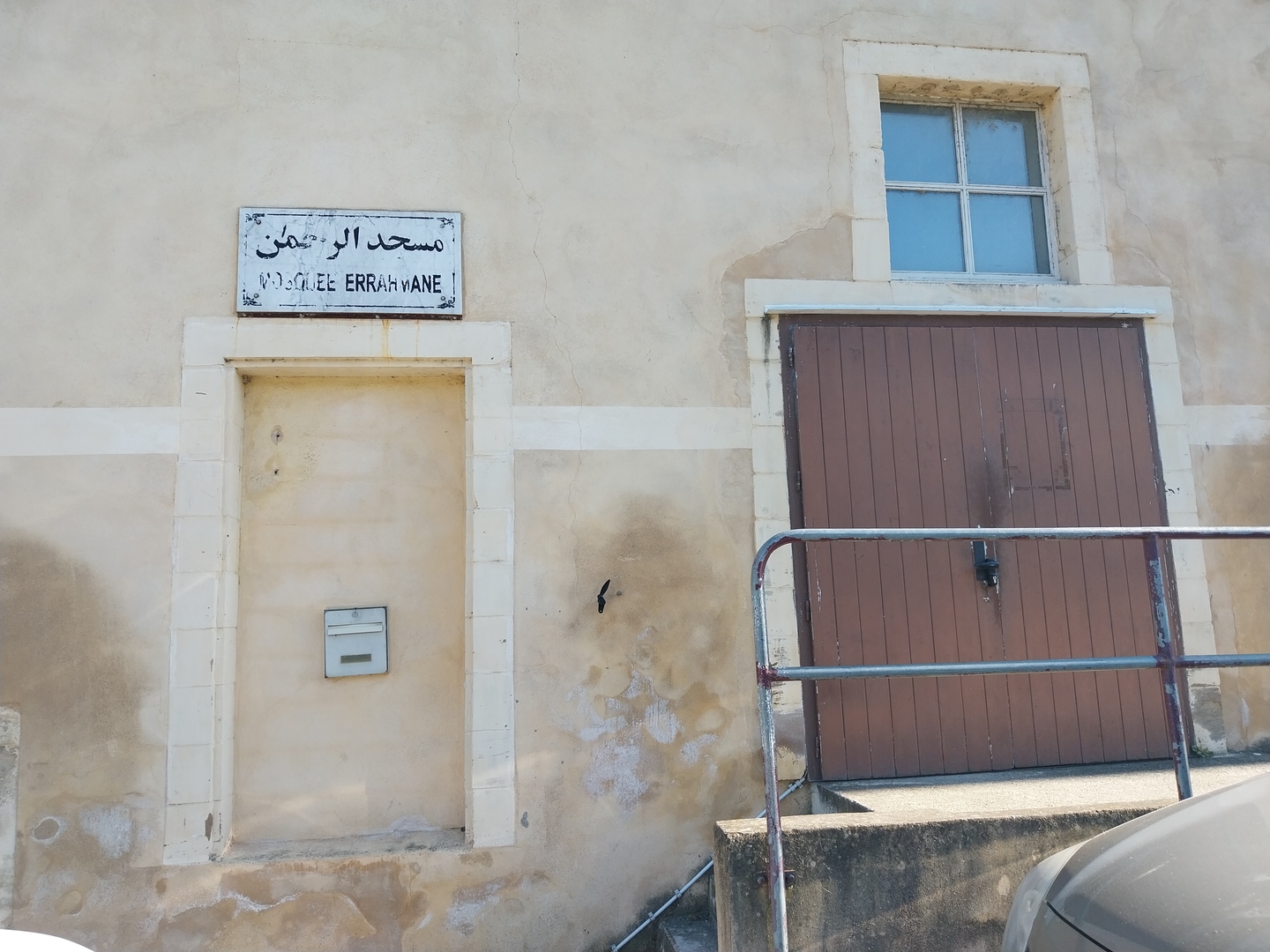 Errahmane