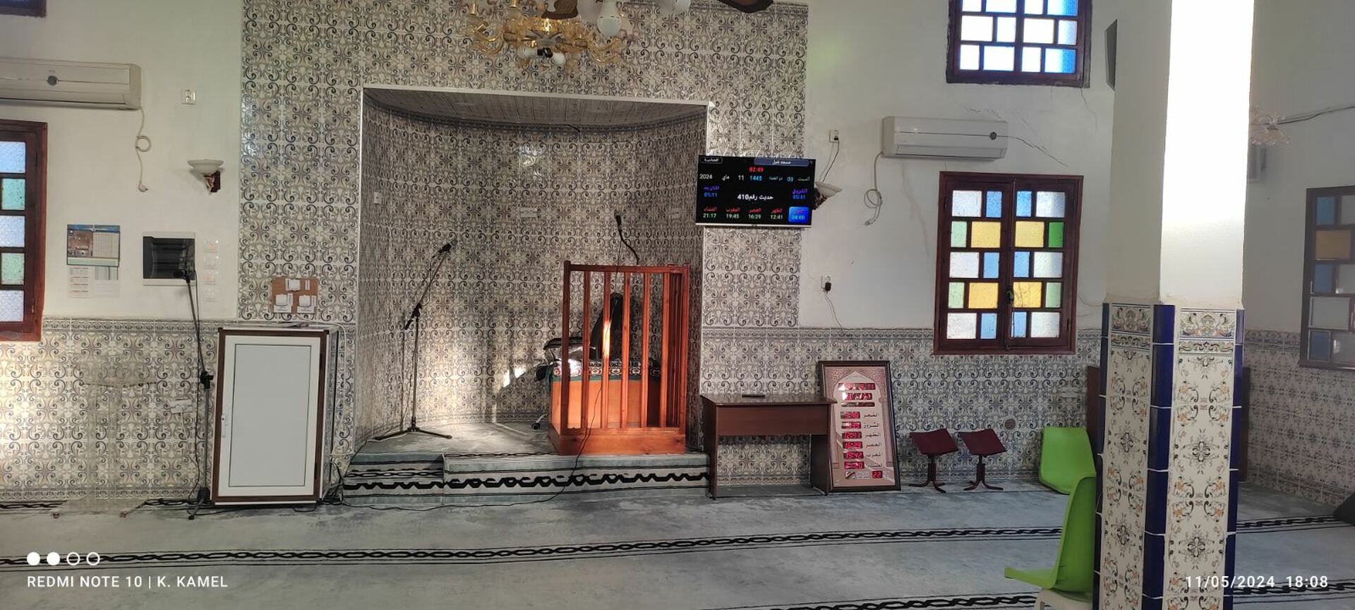 مسجد اشبل mosquée CHEBEL