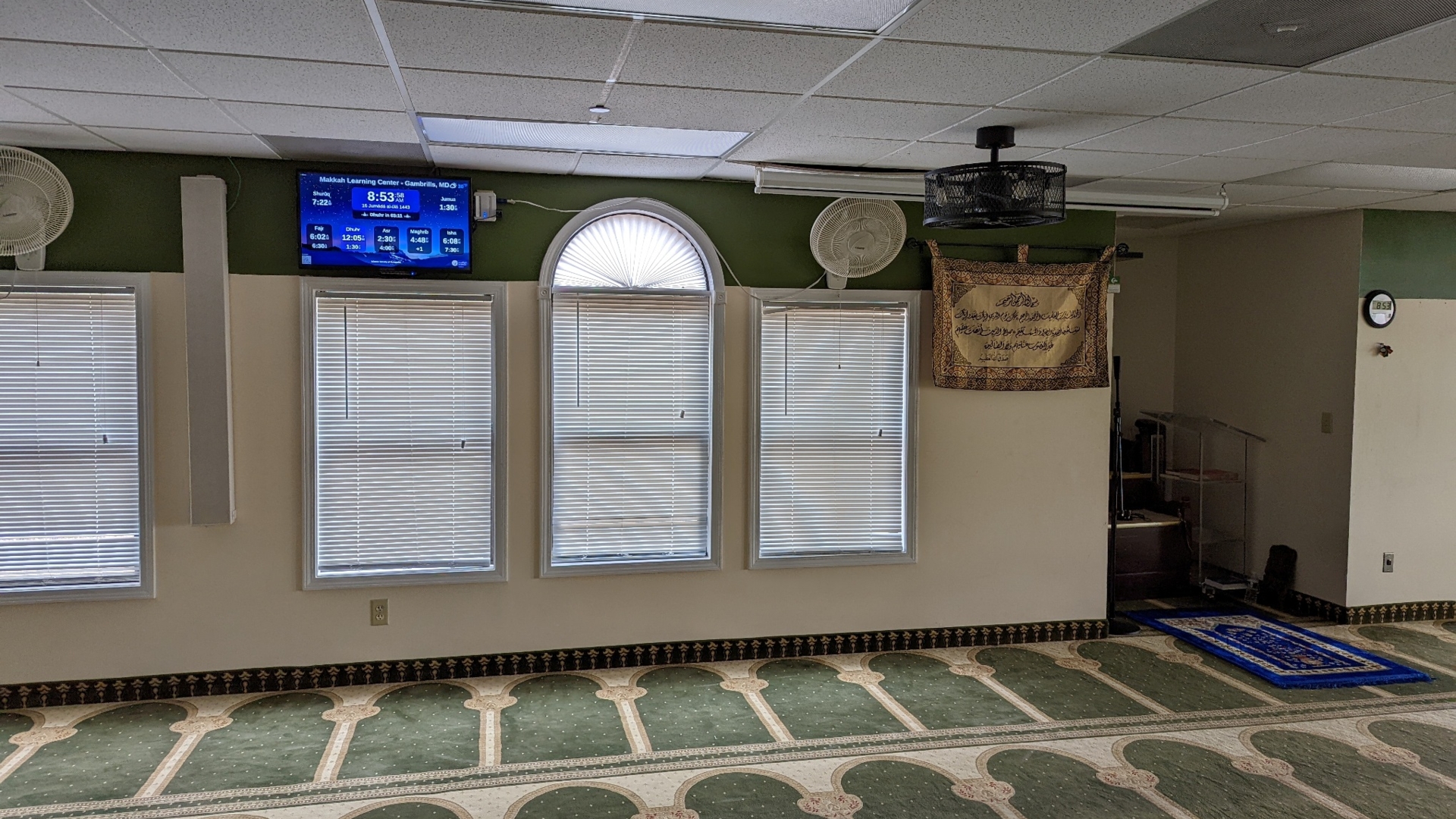 Makkah Learning Center