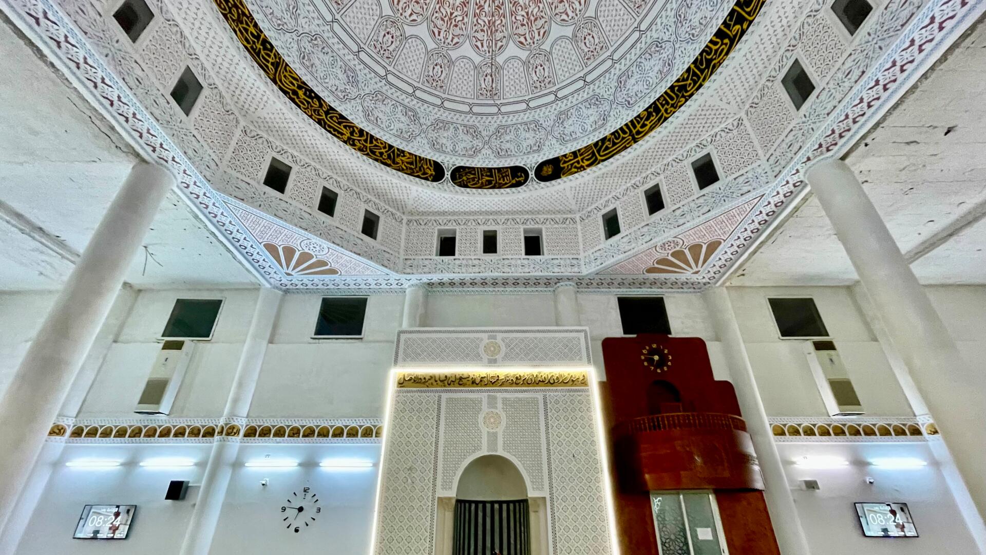 جامع أنس بن مالك