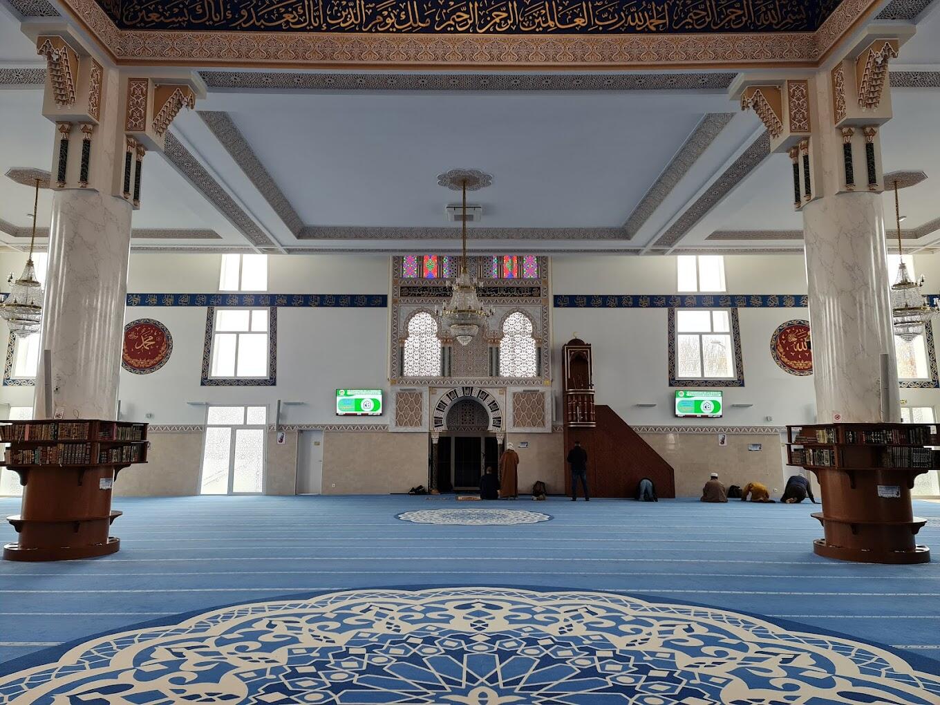 Mosquée Essalem مسجد السلام