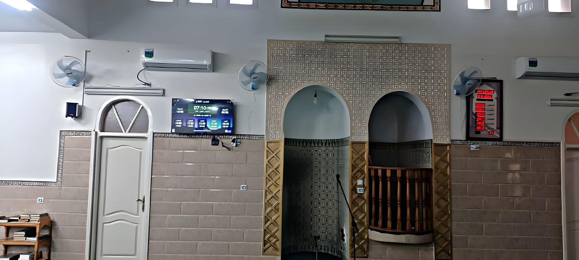 مسجد الفلاح