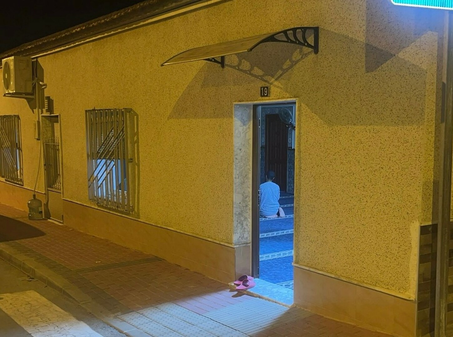 مسجد الكوثر