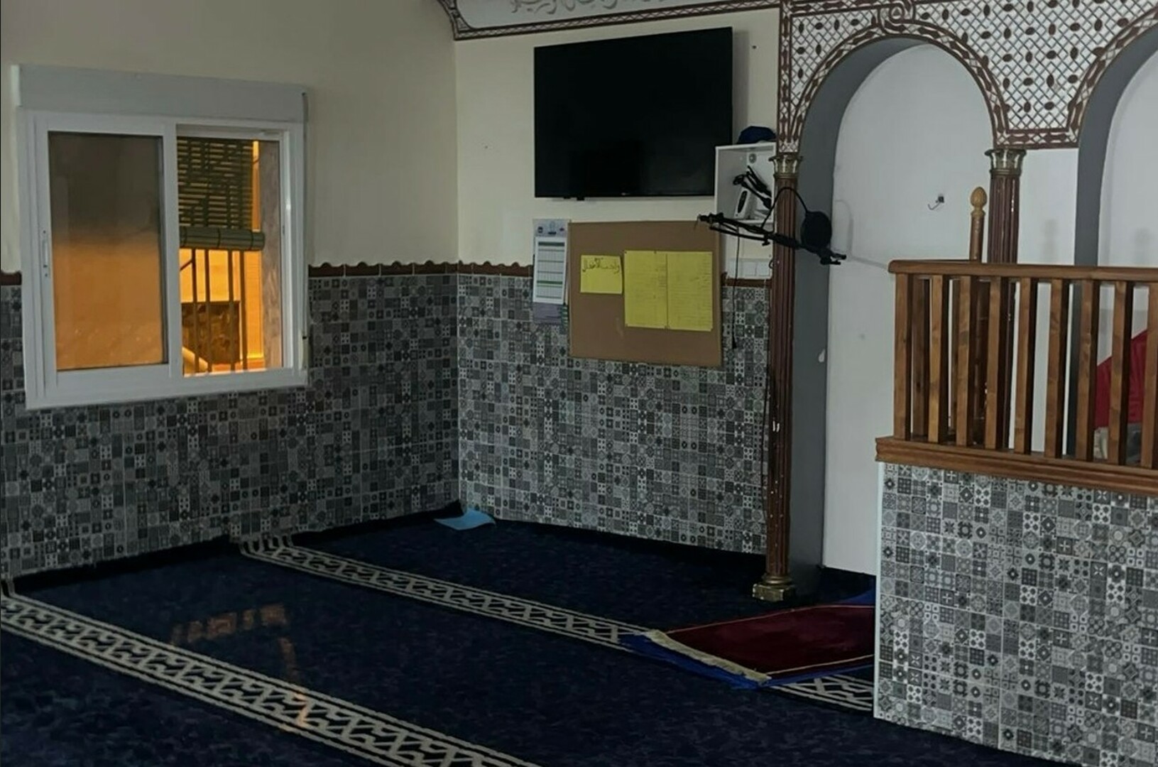 مسجد الكوثر