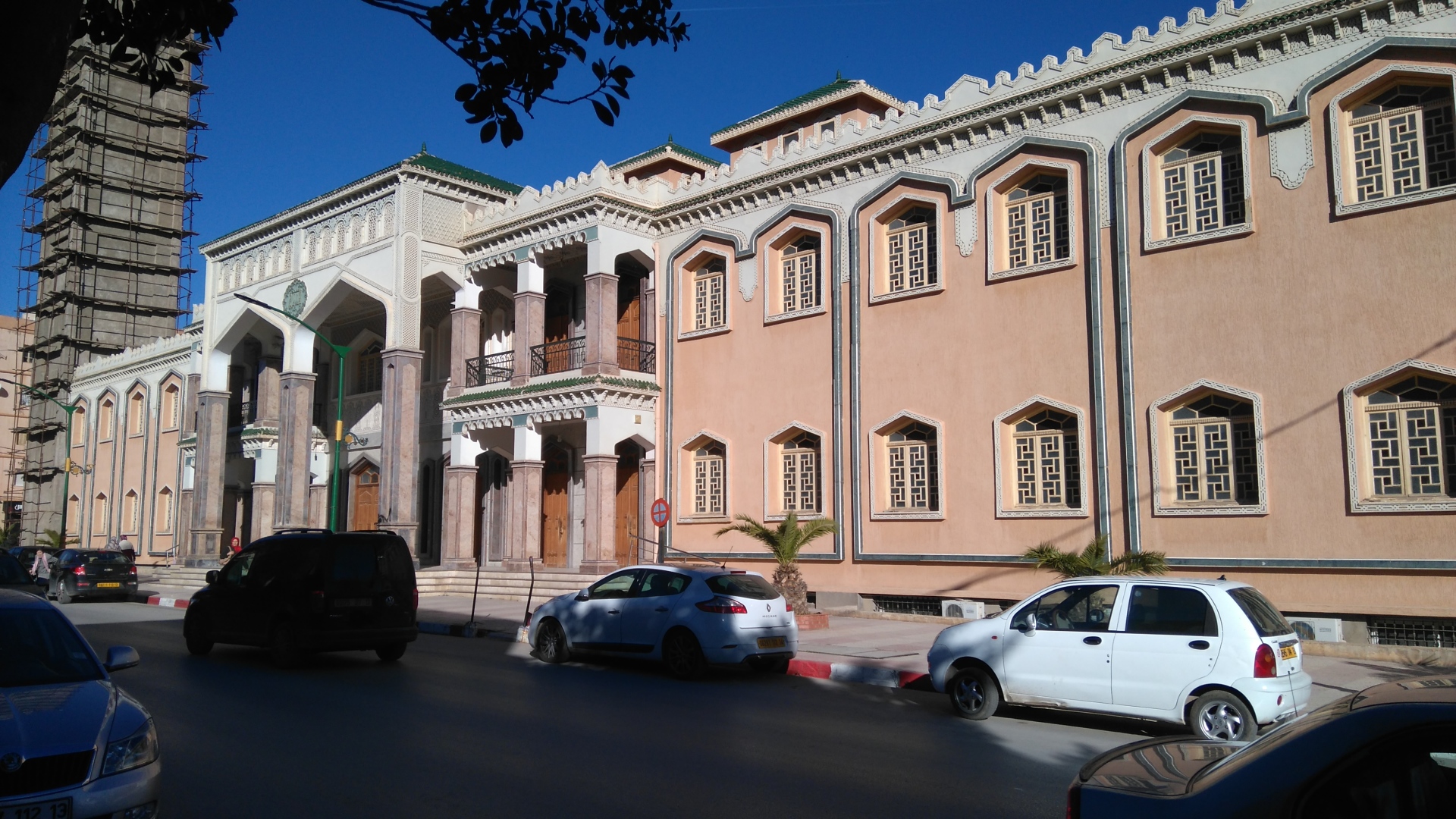 مسجد علي بن أبي طالب