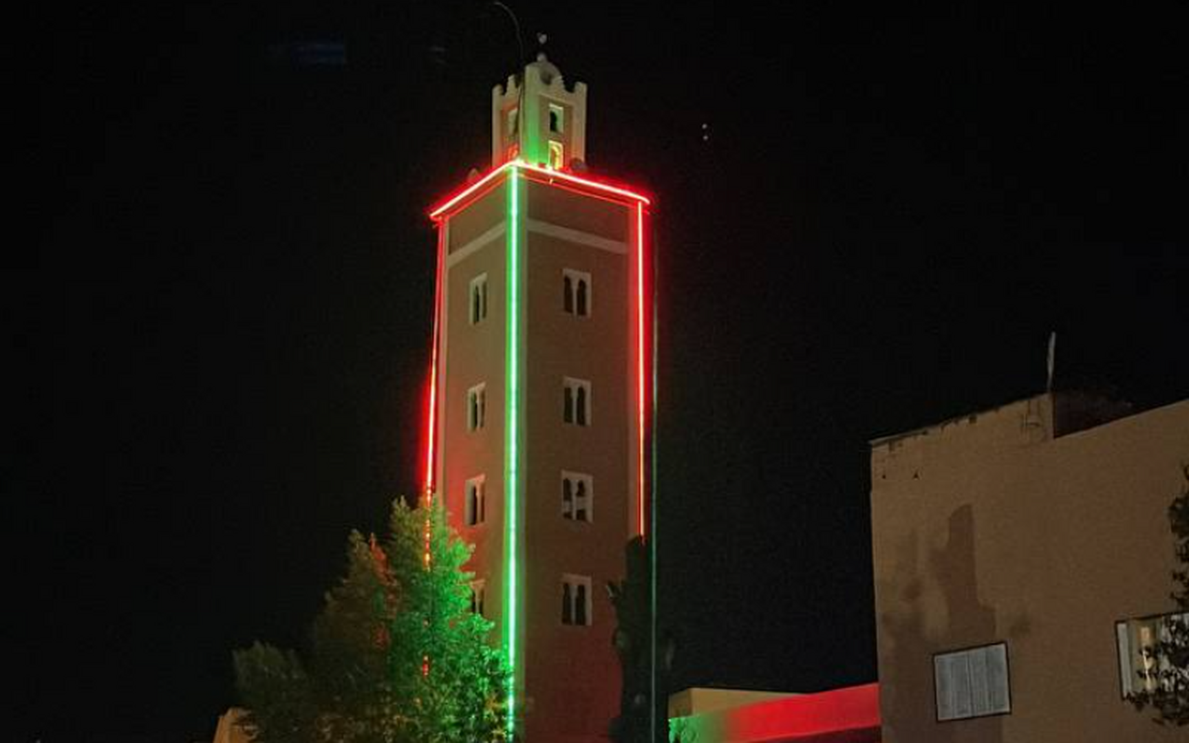 المسجد الأعظم