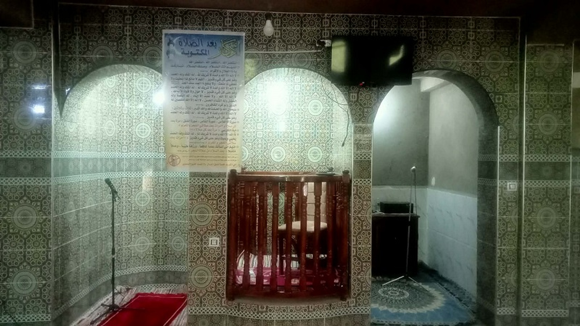 مسجد القادسية البحاير سيدي معروف