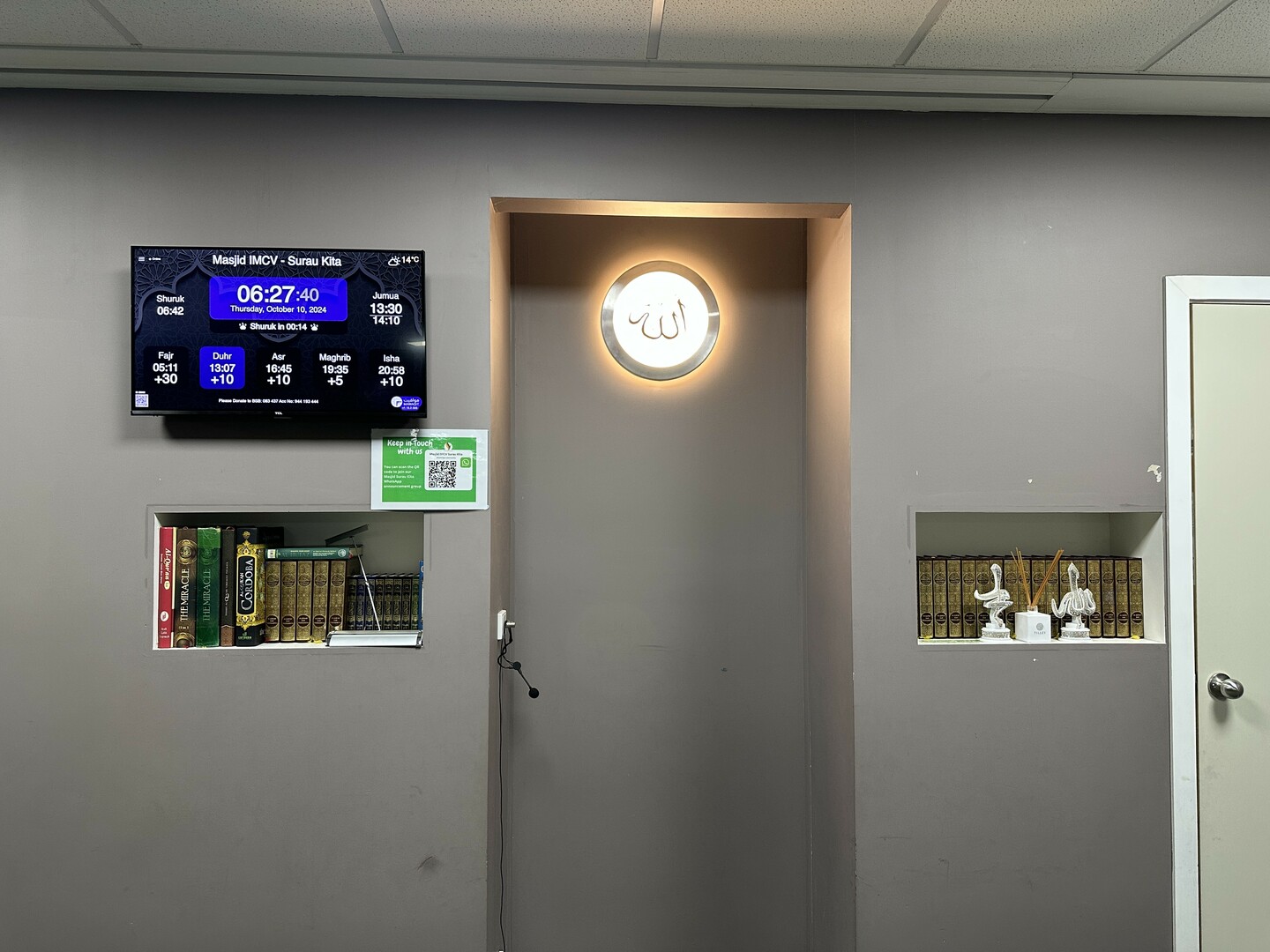 Masjid IMCV - Surau Kita