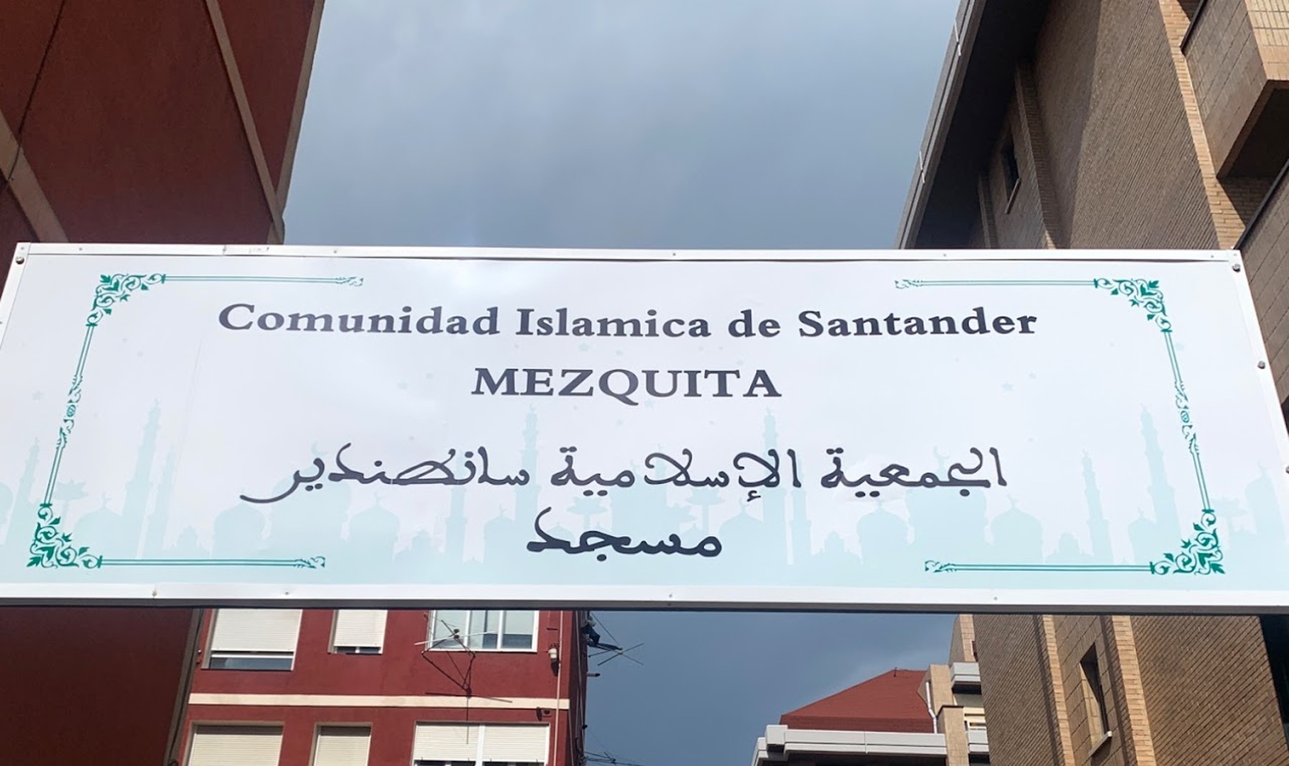Comunidad Islamica de Santander