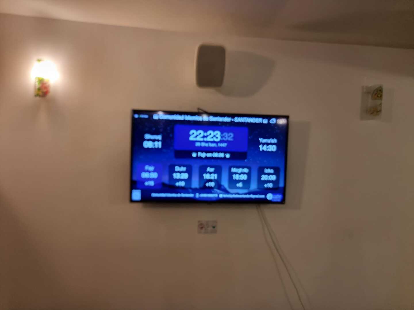 Comunidad Islamica de Santander