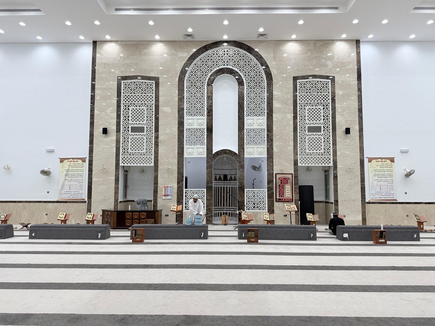 مسجد النضير بن الحارث القرشي