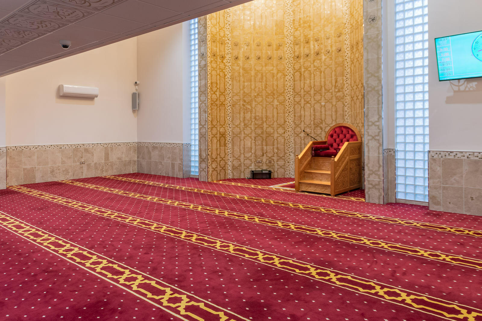Lincoln Central Mosque & Cultural Centre