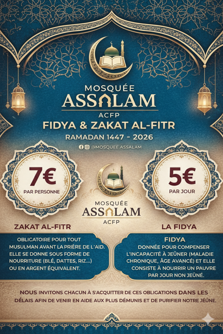 FIDYA & ZAKAT AL-FITR
