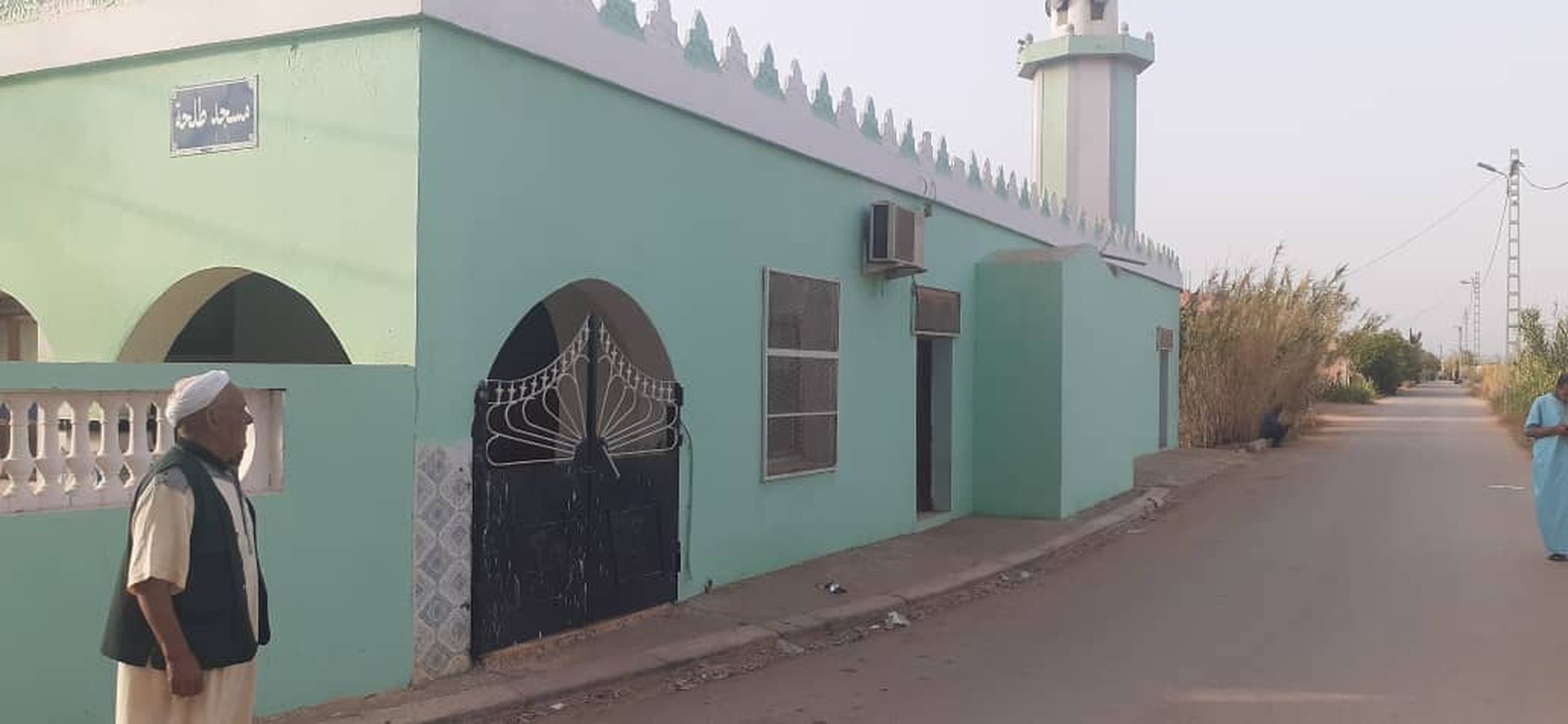 مسجد طلحة - الشرايفية