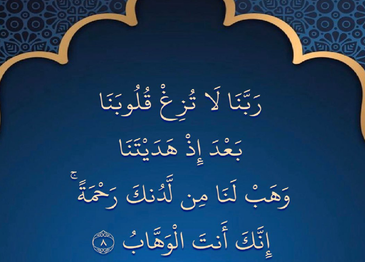 إعلان