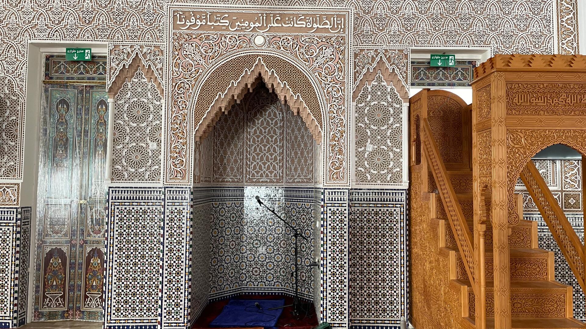 مسجد قباء