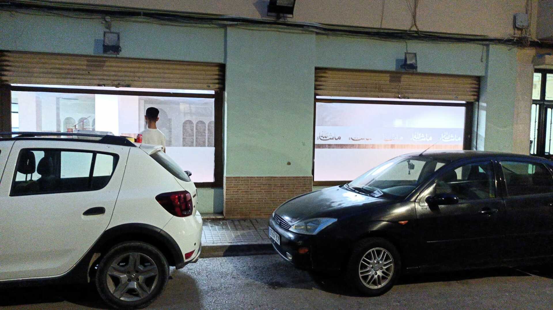 , مسجد المهاجرين و الأنصار