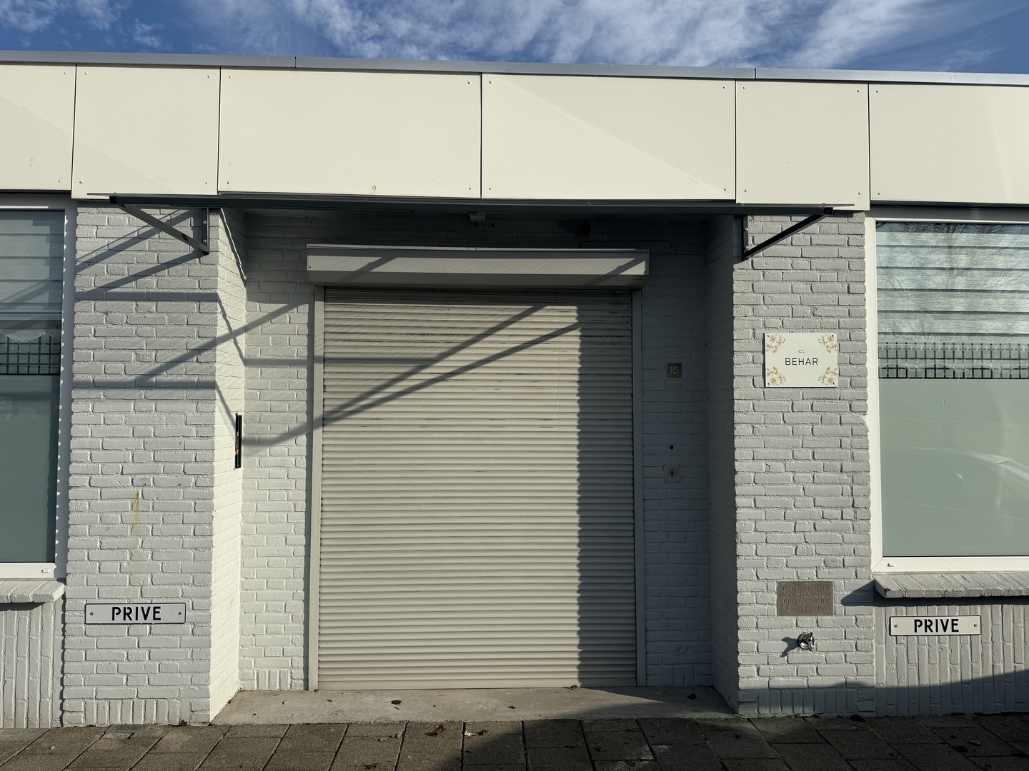 Islamitisch Cultureel Centrum “Behar”