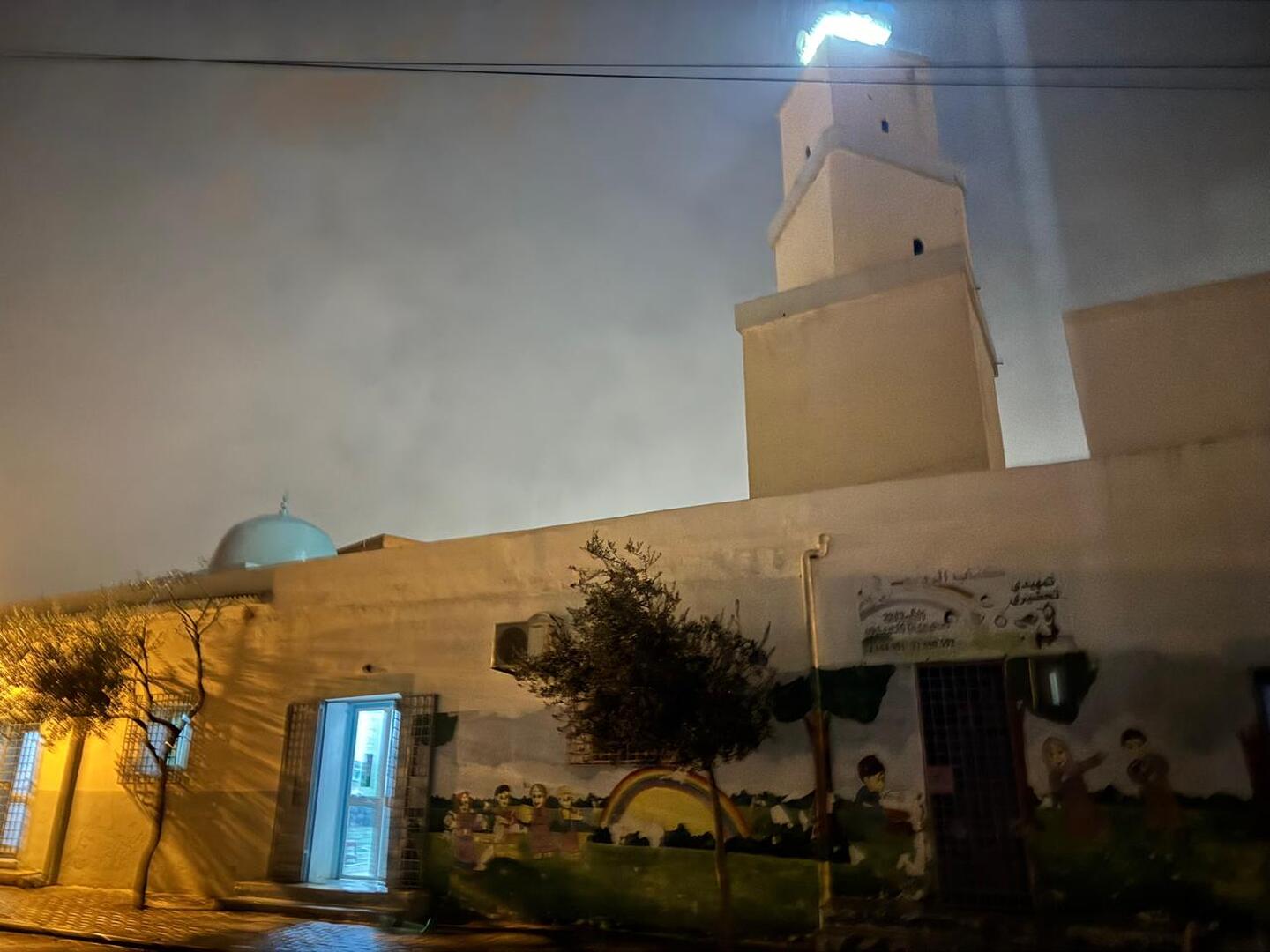 جامع الربيع - أريانة