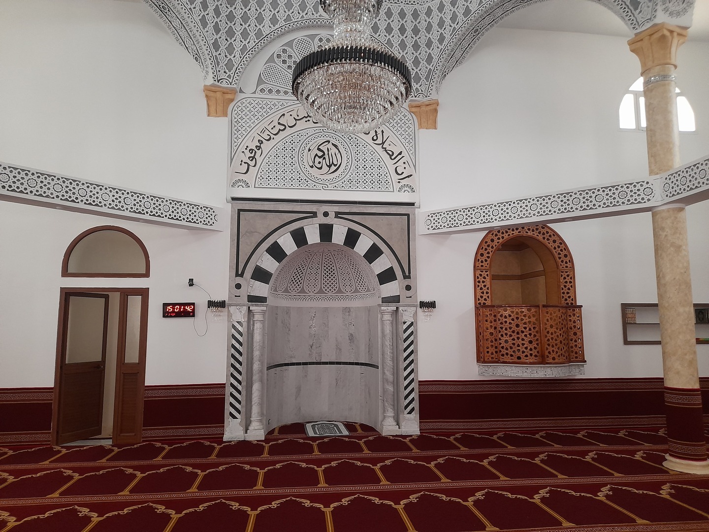 جامع الكوثر