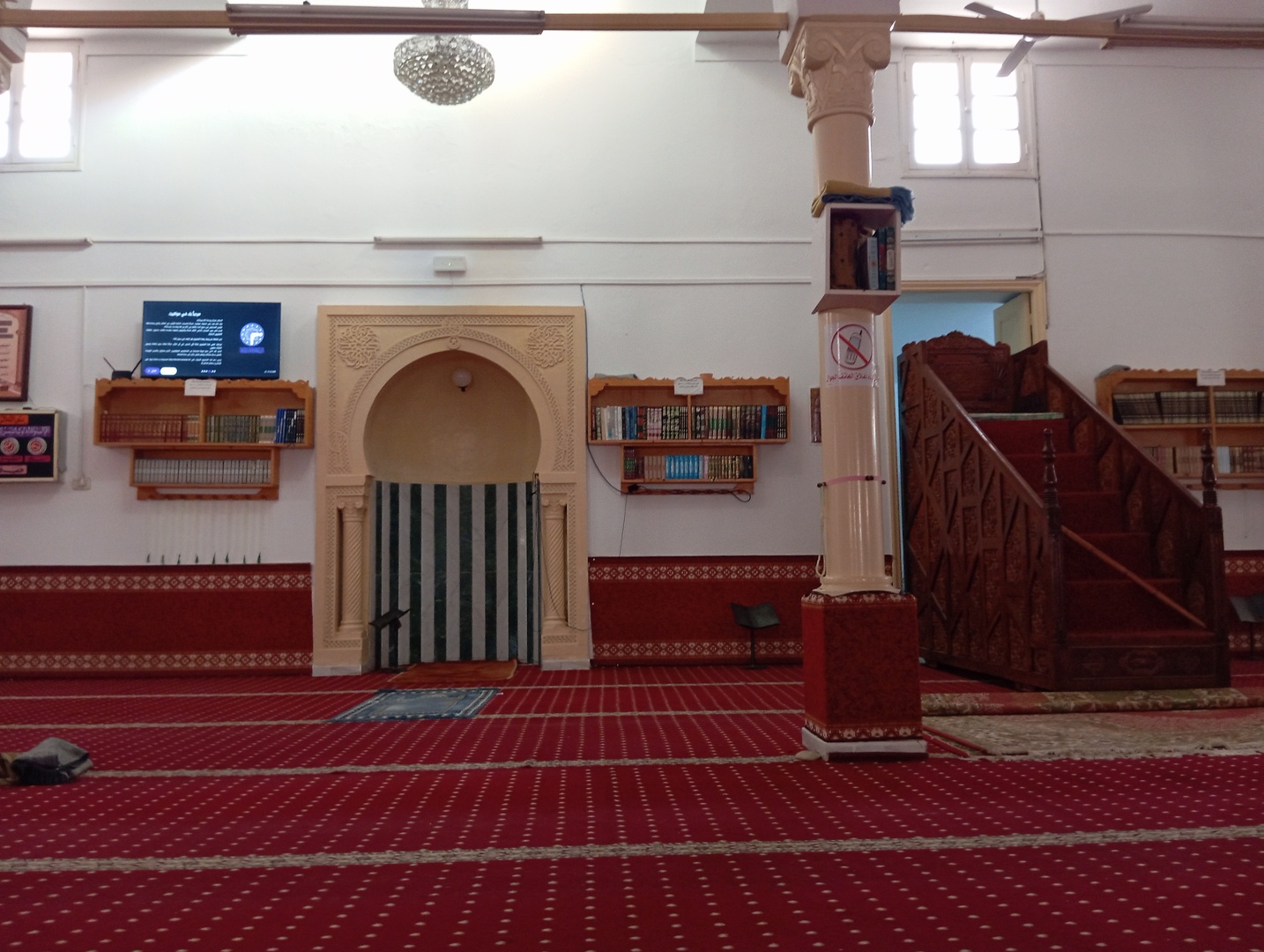 جامع الاخلاص