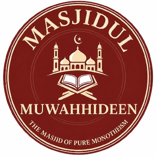 Masjidul Muwahhideen - Harrisburg