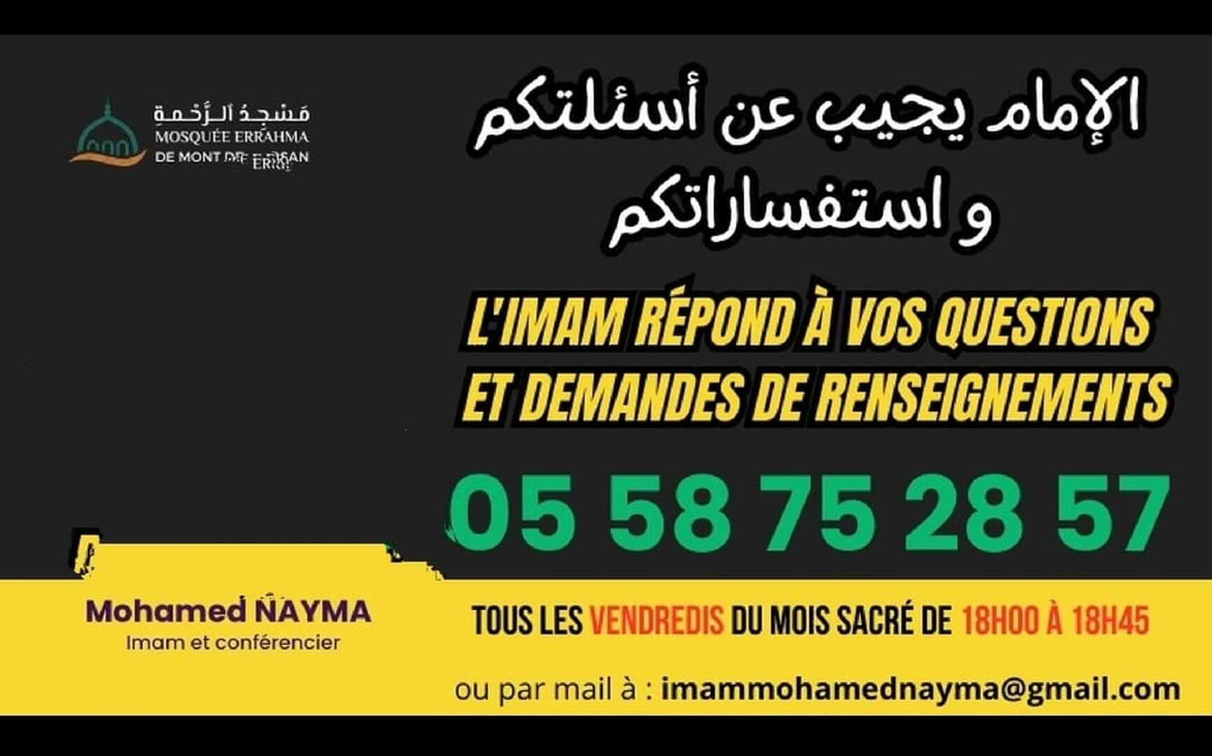 Votre mosquée vous informe