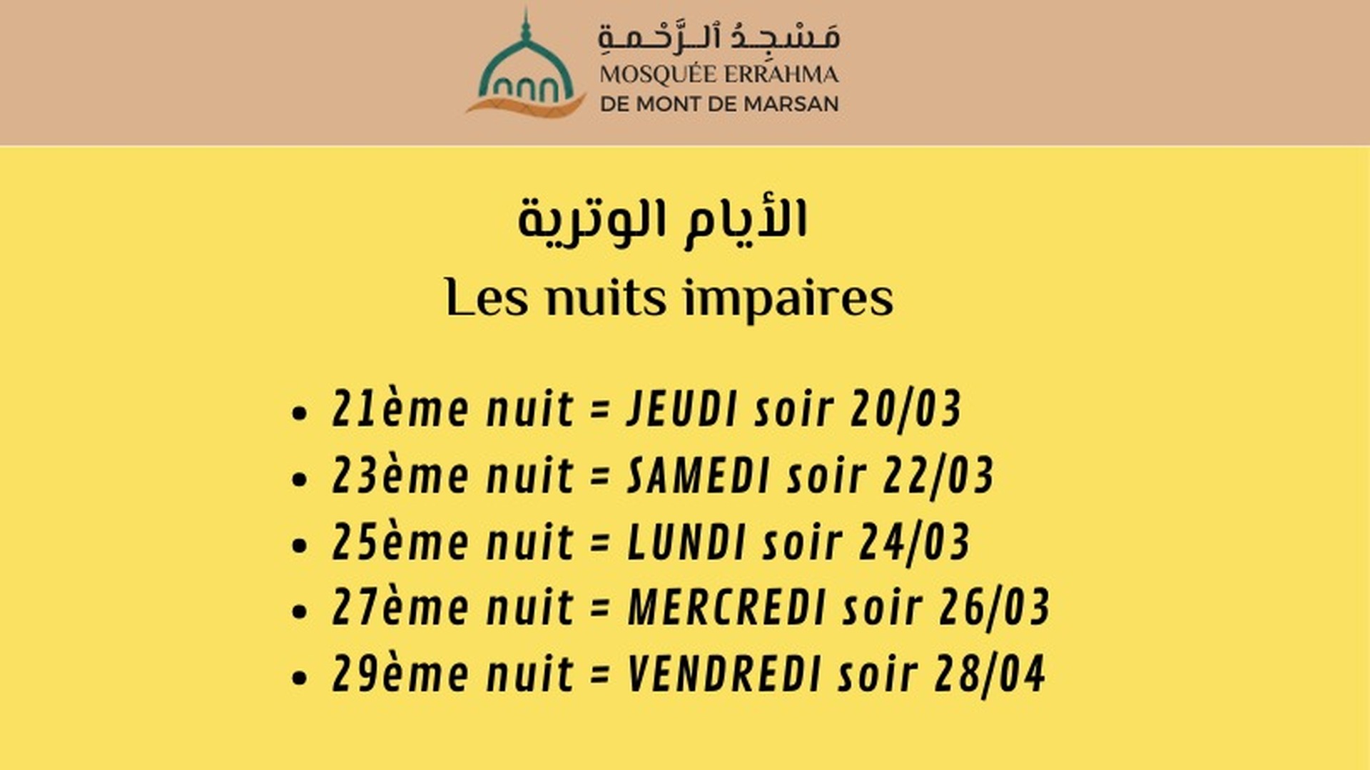 Les nuits impaires