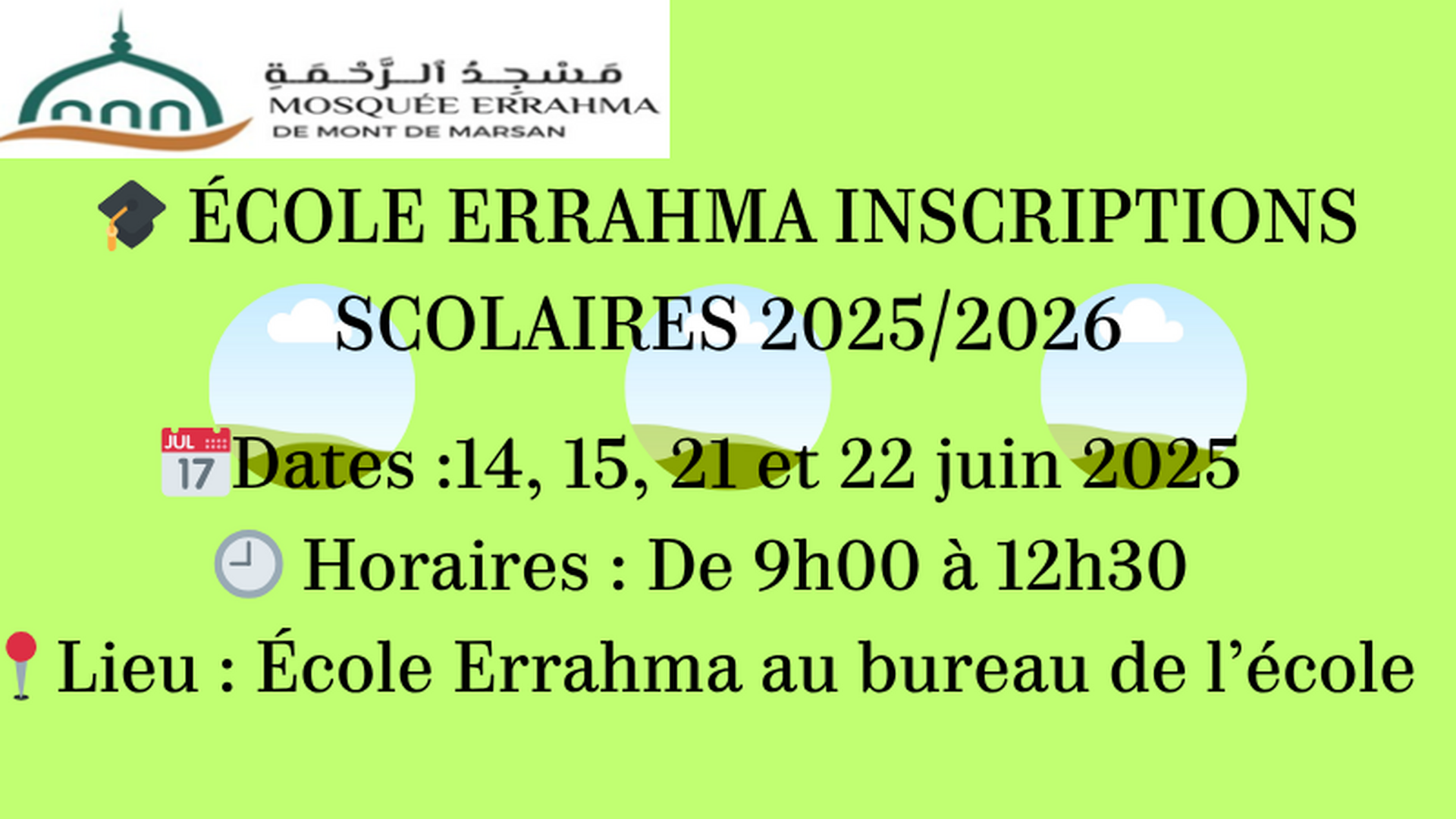 Inscriptions scolaires 2025/2026