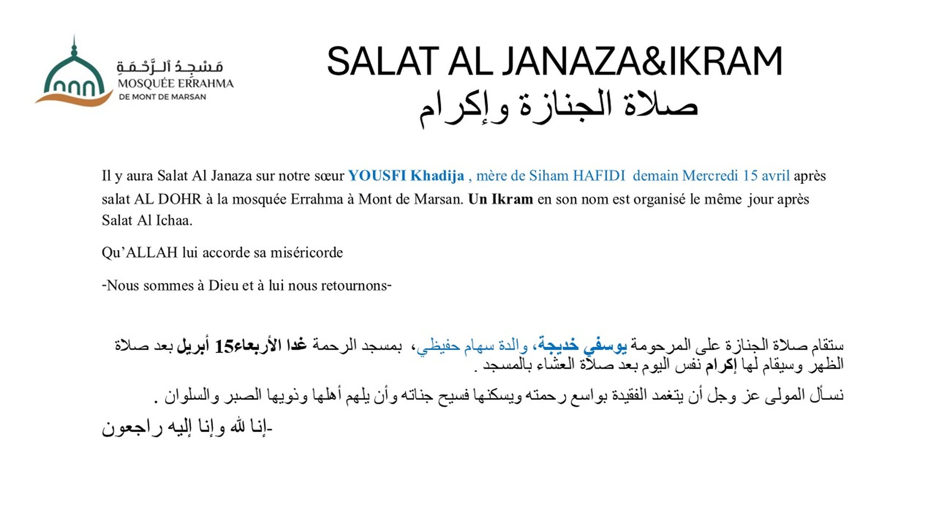 Salat Janaza et Ikram