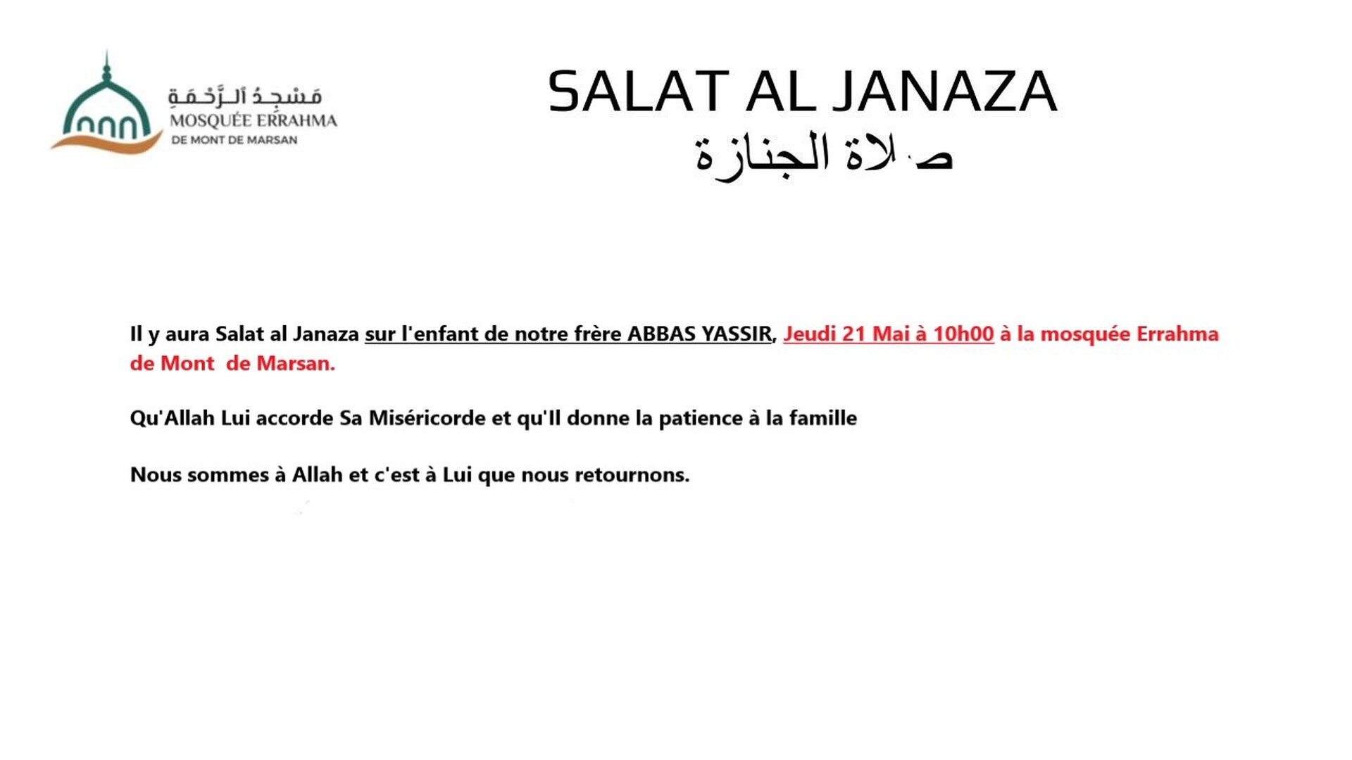 Salat Janaza