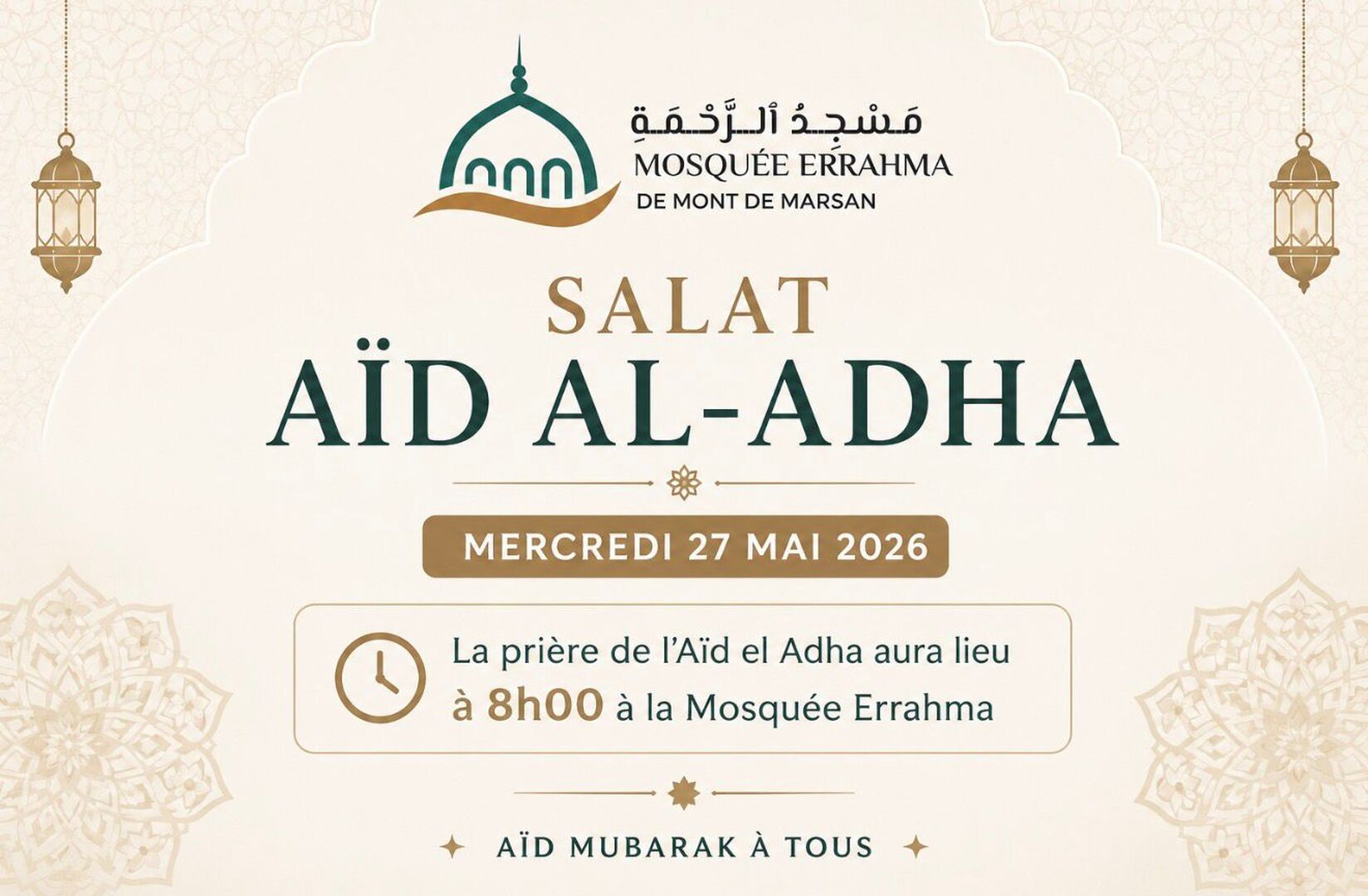 Salat l'Aid