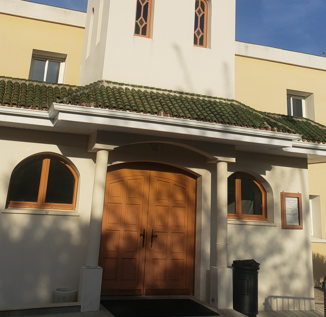 Mosquée ERRAHMA   مسجد الرحمة
