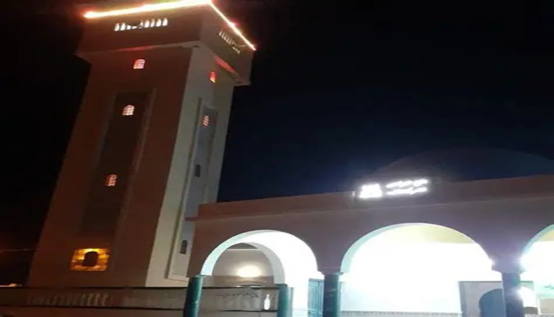 Mosqué Cité Kheir Eddin   (جامع الشريكة) - Oudhref